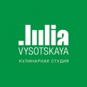 Кулинарная Студия Julia Vysotskaya