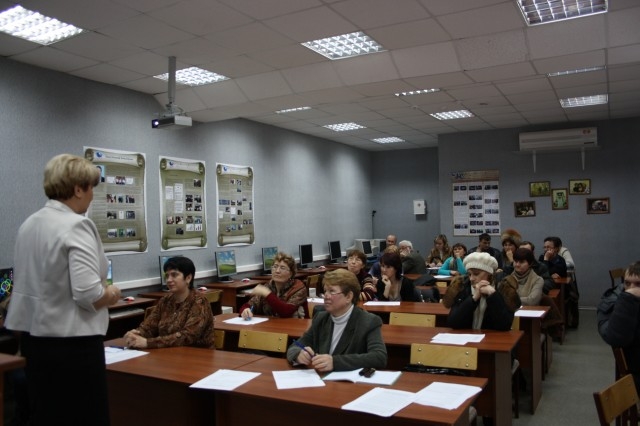Собрание В Школе Фото