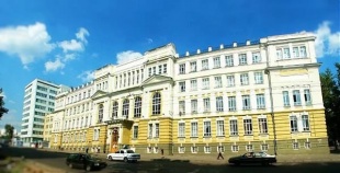 Курский государственный университет