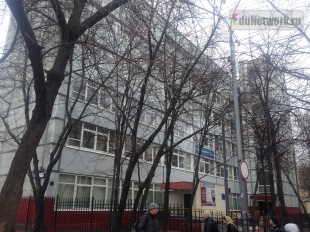 Колледж сферы услуг №32
