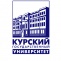 Курский государственный университет
