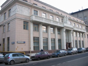 Балтийский институт иностранных языков и межкультурного сотрудничества