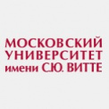 Московский Университет имени С. Ю. Витте (филиал в Нижнем Новгороде)