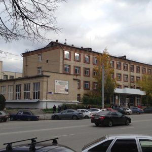 Челябинский автотранспортный техникум