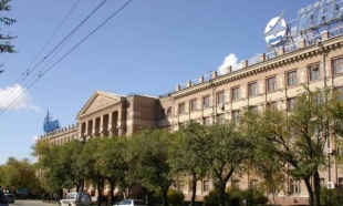 Дальневосточный государственный медицинский университет