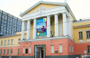 Екатеринбургский монтажный колледж