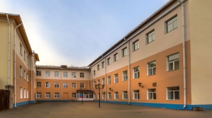 Финансово-экономический колледж