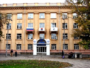 Газпром колледж Волгоград