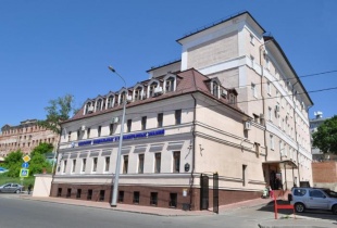 Институт социальных и гуманитарных знаний