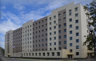 Институт Федеральной службы безопасности Российской Федерации (г. Санкт-Петербург)
