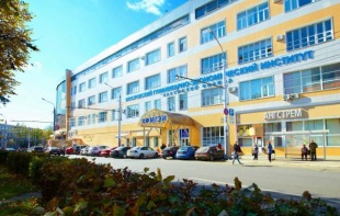 Московский гуманитарно-экономический университет (Калужский филиал)