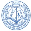 Казанский колледж строительства, архитектуры и городского хозяйства