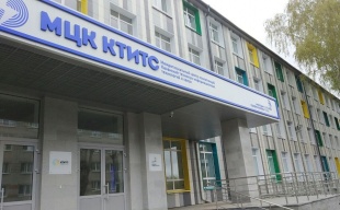 Казанский техникум информационных технологий и связи