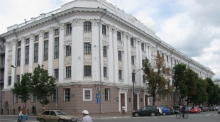 Колледж информационных технологий Казанского национального исследовательского технического университета им. А.Н. Туполева-КАИ