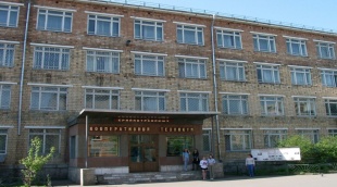 Красноярский кооперативный техникум экономики, коммерции и права