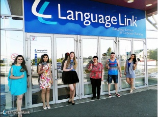 Language Link (Москва)