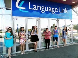 Language Link (Сходня)
