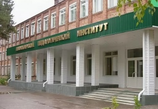Лесосибирский педагогический институт — филиал Сибирского федерального университета