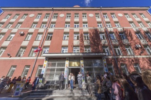 Лицей Национального исследовательского университета «Высшая школа экономики»