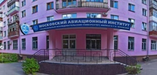 Стрела