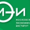 Московский экономический институт