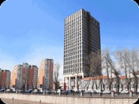Международный институт экономики и права