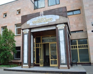 Московская академия Следственного комитета Российской Федерации