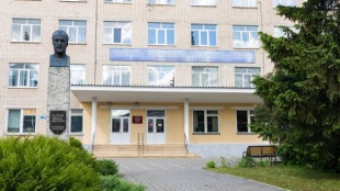 Московский государственный технический университет имени Н.Э. Баумана (Калужский филиал)