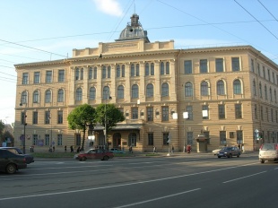 Московский открытый институт