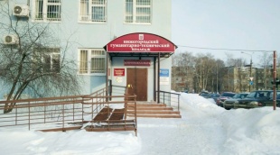 Нижегородский гуманитарно-технический колледж