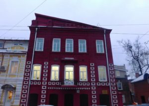 Нижегородский технологический техникум