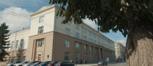 Новосибирская государственная консерватория имени М.И. Глинки