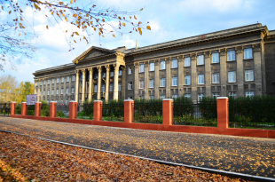 Новосибирский электромеханический колледж