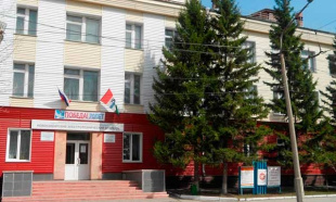 Новосибирский электротехнический колледж