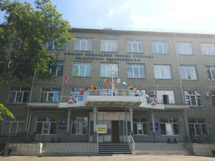 Омский институт водного транспорта (филиал) СГУВТ