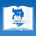 Омский строительный колледж