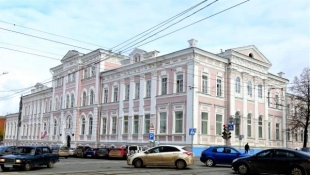 Пермский государственный институт культуры