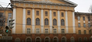 Пермский строительный колледж