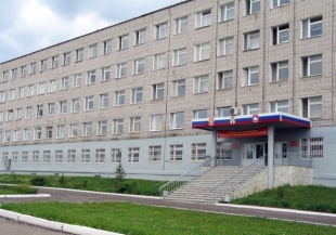 Пермский военный институт внутренних войск Министерства внутренних дел Российской Федерации