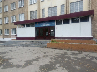 Поволжский строительно-энергетический колледж им. П.Мачнева