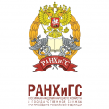 Казанский филиал РАНХиГС