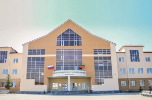 Российский государственный университет правосудия (филиал в Казани)