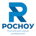 Российский новый университет — филиал в г. Домодедово