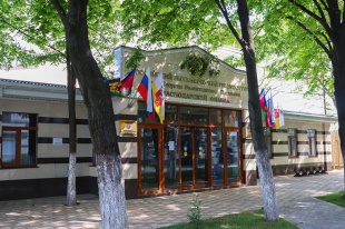Российский экономический университет имени Г. В. Плеханова (Краснодарский филиал)
