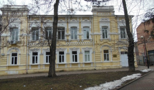 Ростовский базовый медицинский колледж
