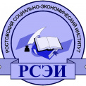 Ростовский социально-экономический институт