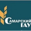 Самарский государственный аграрный университет