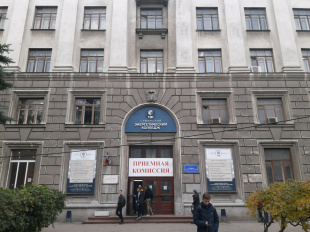 Самарский энергетический колледж