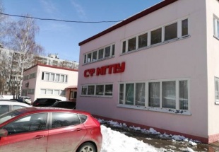 Самарский филиал Московского городского педагогического университета