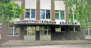 Самарский машиностроительный колледж